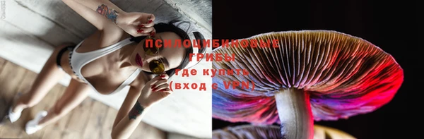 дистиллят марихуана Абаза