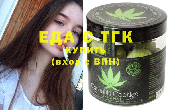 прущий лед Тайга