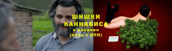 экстази Абдулино