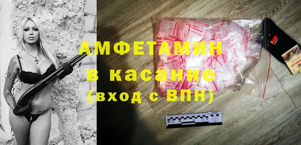 дистиллят марихуана Абаза