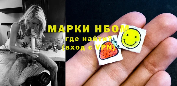 дистиллят марихуана Абаза