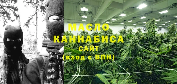 синтетический гашиш Абинск